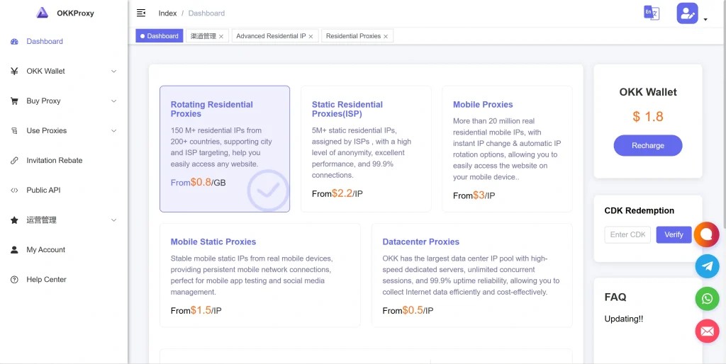 OKKProxy proxy type pricing plans 2026
