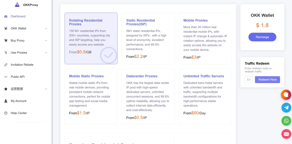 okkproxy proxy solutions and pricing for business needs