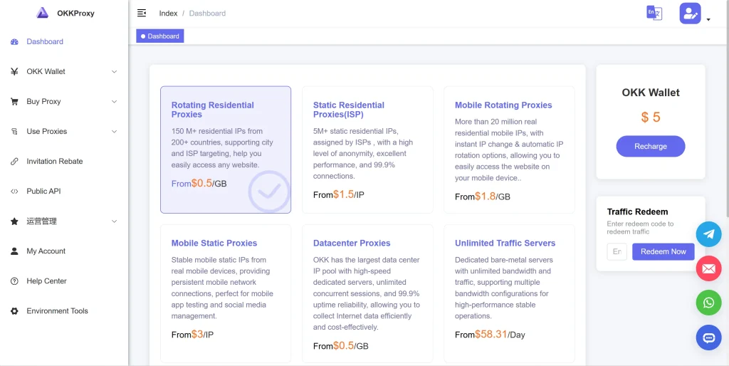 Okkproxy proxy types and pricing plans optimized for scraping websites with Google Sheets